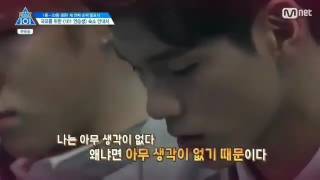 Ong Seong Woo, makeup time