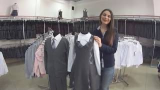 Эллегия - школьная форма от Юниор Центр