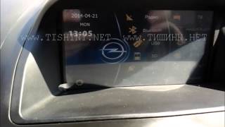 Штатная магнитола Opel Antara 2014-2017 DVD, GPS, TV, 3G