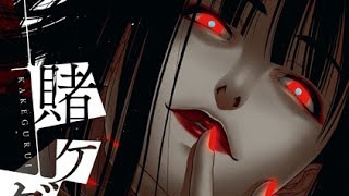 Kakegurui/Безумный азарт[AMV] - BLACK $UICIDE