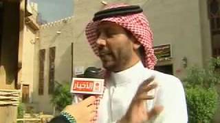 السياحة في مكة ,امل محمود
