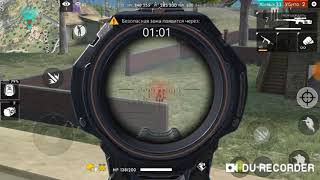 Free Fire Xaxal