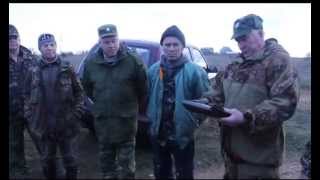 Таксация 2015