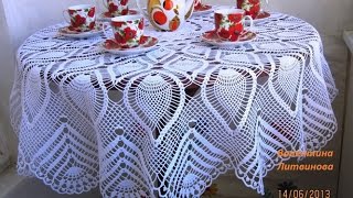Скатерть Крючком для начинающих - модели 2019 / Tablecloth Crochet for Beginners /Tischdecke Crochet
