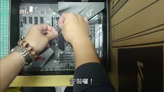 華碩B360-F GAMING+i5-9400F+8GB+500GM M.2固態 客訂