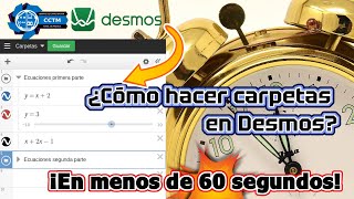 ️ ¿Cómo hacer carpetas para organizar gráficas en Desmos? |Carpetas |¡Muy fácil! | Shorts