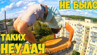 Сергей Трейсер ПРЫГНУЛ С КРЫШИ на крышу Такого ПИКАПа ещё не было Горе ПИКАПЕР ЭКСТРИМАЛ В МАРШРУТКЕ