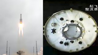 Long March-5B Y2 launches the Tianhe Core Module