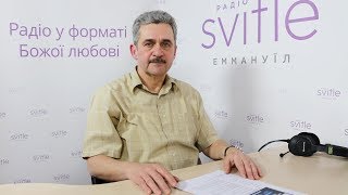 Сергій Тимченко. Цифрове богослов'я