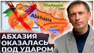 Москва проучит абхазов по эквадорской схеме. Мандарины из солнечной республики под риском заражения