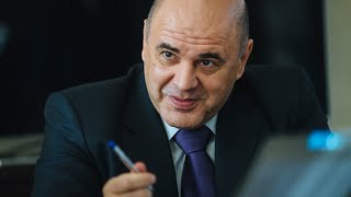 Мишустин назначил нового главу ФНС! Даниила Егорова
