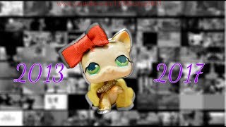 [LPS|2013~2017]