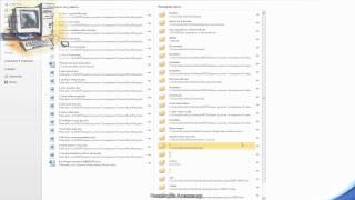 Обучение работе в Microsoft Word Вводный урок