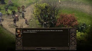 Pillars of Eternity (Прохождение) # 23 - Охота за головами