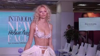 журнал ИНТИМОДА и женское белье/ INTIMODA magazine and lingerie