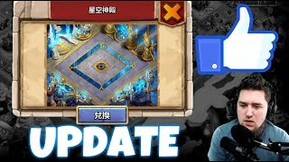 РАЗРАБОТЧИКИ НЕ ОБОСРАЛИСЬ?! НАС УСЛЫШАЛИ! БИТВА ЗАМКОВ / CASTLE CLASH