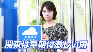 お天気キャスター解説 あす 7月6日(水)の天気