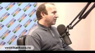 Радио Вестник Кавказа Большая Аналитика 12