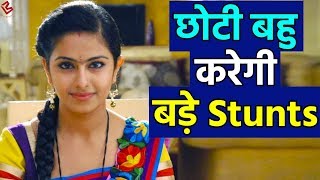 Khatron ke khiladi: TV की छोटी बहु अब खेलेंगी खतरों से | Colors