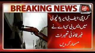 SBCA Demolishes Building Under Anti-Encroachment Drive
