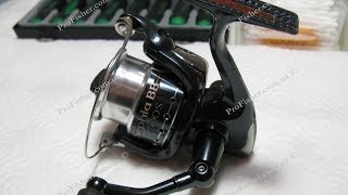 Shimano Sephia BB 2500S