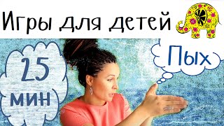 Пальчиковые игры. Раннее развитие. Пальчиковая гимнастика. Игры для малышей. Люляби TV тсв