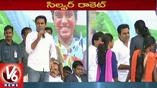 Minister KTR Speech | PV Sindhu Felicitation Ceremony | Gachibowli Stadium | V6 News