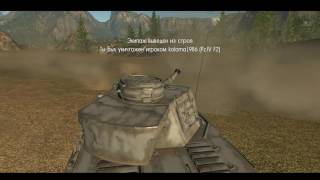 прохождение war thunder танки