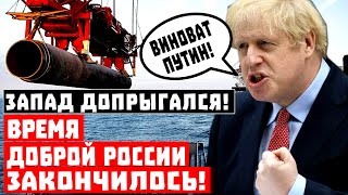 Почему ПУТИНА ВЫБЕРУТ на новый срок? Время ДОБРОЙ РОССИИ закончилось!