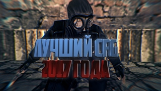 ?САМЫЙ ЧИТЕРСКИЙ КОНФИГ ЗА КОТОРЫЙ ВАС ЗАБАНЯТ?