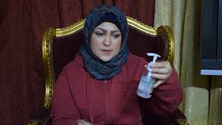 طريقه عمل البرايمر مع الميكب ارتيست ايمي ادهم The way the primer works