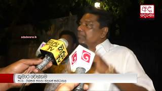 Former President Mahinda Rajapaksa should be Head of State again - Kumara Welgama
