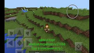 Мой новый сервер Майнкрафт пе! 1.1.5(НАВСЕГДА)