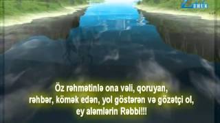 Fərəc Duası (Azərbaycan dilində)