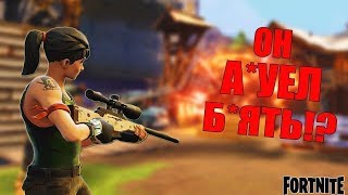 Приколы в Fortnite Баги, Приколы, Фейлы, Трюки, Смешные Моменты