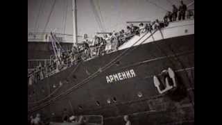 В Ялте почли память жертв теплохода "Армения"
