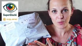 ЦВЕТНЫЕ ЛИНЗЫ СУПЕР ГЛАЗКИ! Распаковка и обзор 3-х комплектов корейских контактных линз.