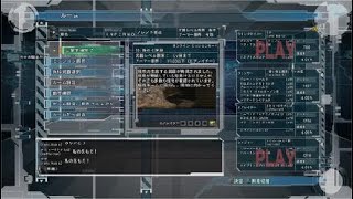 ラナしばM90A視点