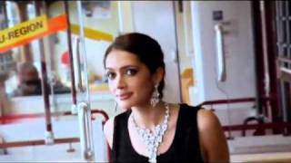 Bhima Gold Ad-Avalude Manamake