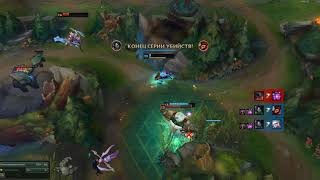Akali wtf