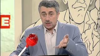 Укачивание, причины и способы помощи ребенку - неотложная помощь доктора Комаровского