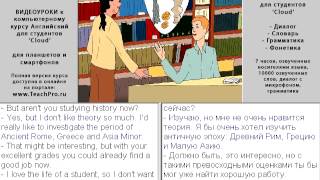 32 1  Будущий археолог