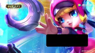 Heroes Evolved Mobile - Naturiasoul & New Skin Glare Elf