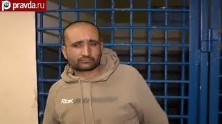 Москвичи защищают узбекского дворника