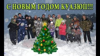 Сказка про Деда Отморозко