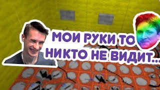 МИНУС КАРТА || КЛАССНЫЕ МОМЕНТЫ СО СТРИМА ZAKVIEL