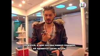 Алекс Мацаев в поисках подарка! MUZTV Moldova PRO-NEWS