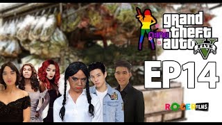 กะเทย GTA V : Origin Episode 14
