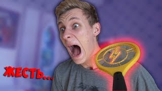 МОЙ ПАРЕНЬ БЬЁТ МОЕГО БРАТА ШОКЕРОМ! ЕМУ БОЛЬНО! ШОКЕР В ШЕЮ! ПРАНК СЕСТРЫ ВО ВЛОГЕ (БпС)