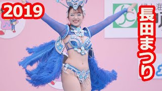 2019長田まつり Escola De Samba KOBECCOの青姫